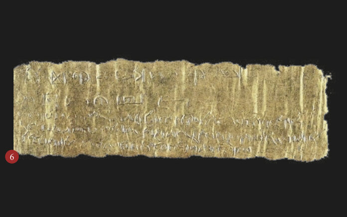 Oro amuleto del IV secolo d.C