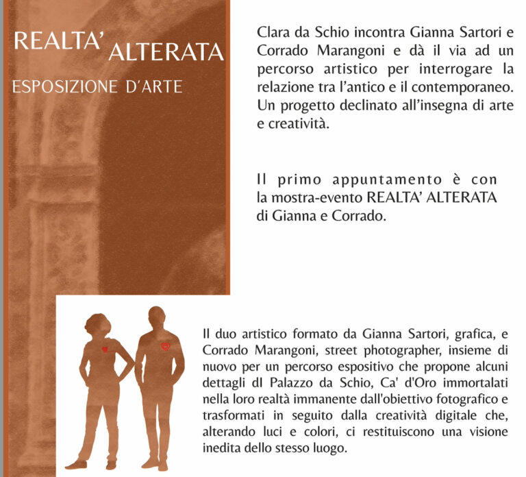 Realtà Alterata: un dialogo artistico tra antico e contemporaneo sabato 7 dicembre all’Atrio di Palazzo da Schio