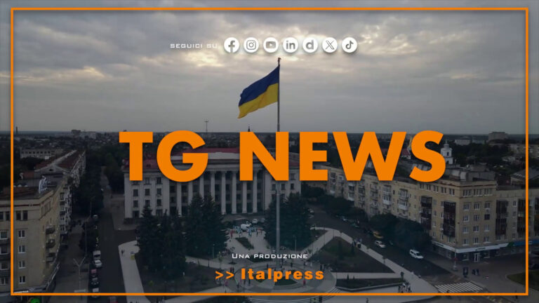 Tg News – 26/2/2025