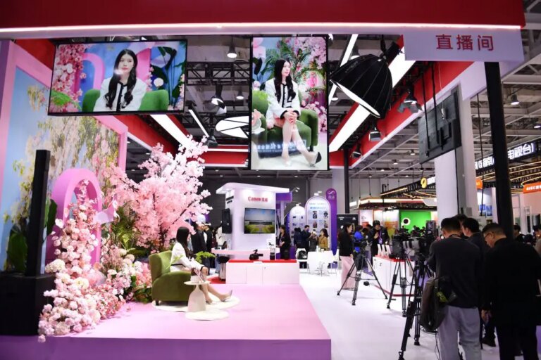 Cina: al via a Changsha New Media Conference 2025 (3)