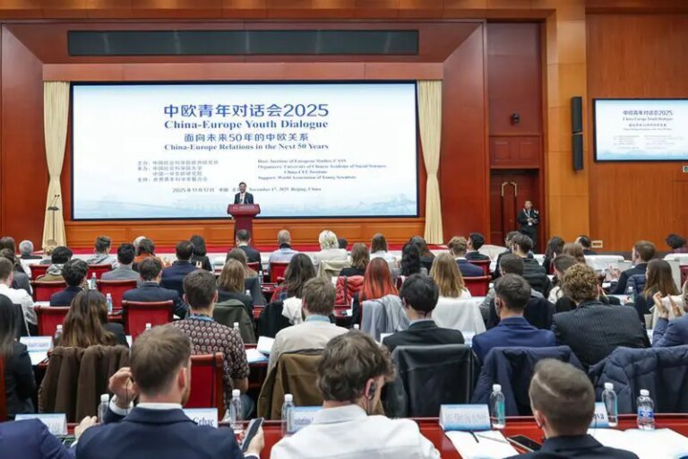 Cina: a Pechino studenti e giovani per “China-Europe Youth Dialogue 2025” (1)