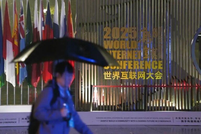 Cina: inaugurato il vertice di Wuzhen della World Internet Conference 2025