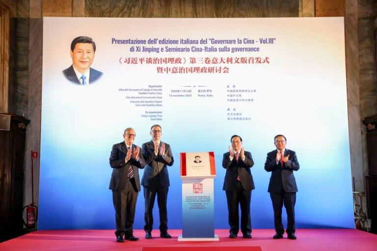 Lanciata a Roma edizione italiana del “Governare la Cina – Vol.III” di Xi Jinping