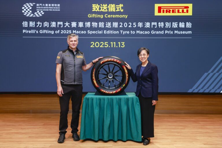 Gli pneumatici P Zero protagonisti al Macau Grand Prix