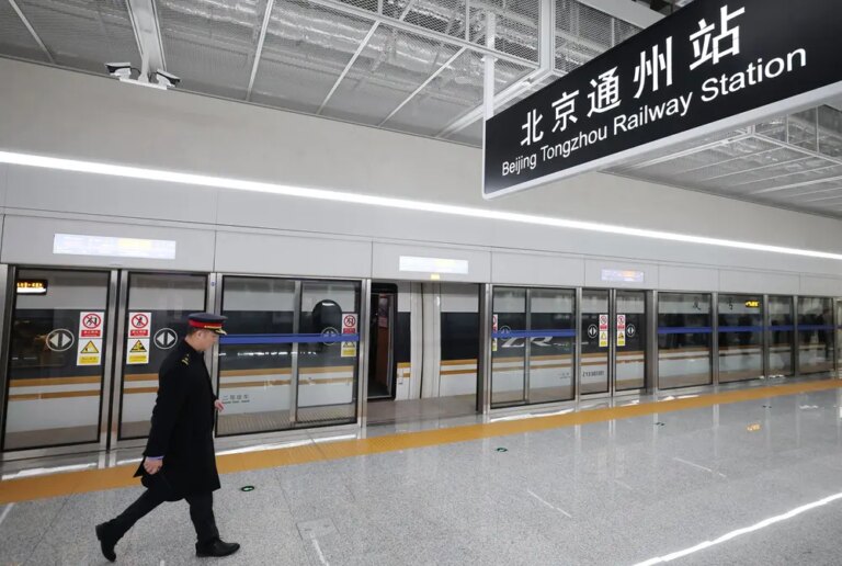 Cina: inaugurata la stazione ferroviaria di Pechino Tongzhou (3)