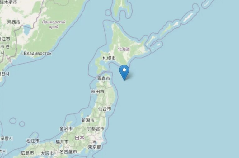 Violento terremoto di magnitudo 6.7 in Giappone, cessata l’allerta tsunami