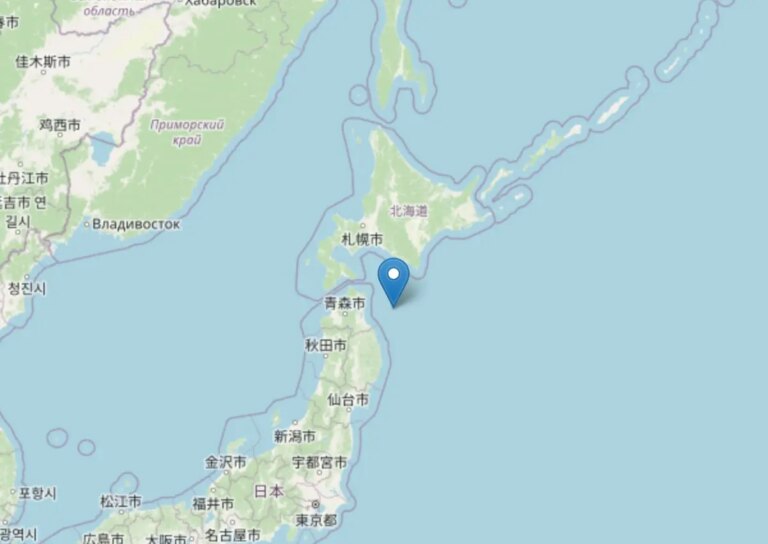 Scossa di terremoto di magnitudo 7.6 al largo del Giappone, allerta tsunami