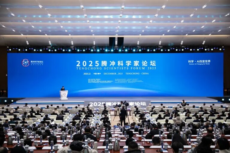 Cina: a Tengchong cerimonia di apertura del Forum degli Scienziati (1)