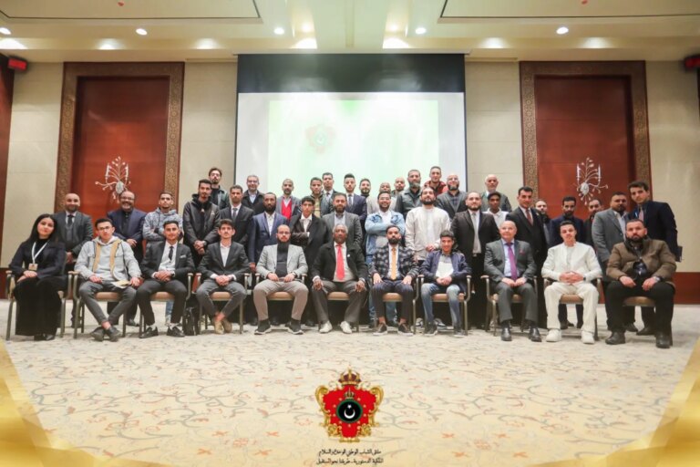 A Tripoli il Forum Nazionale della Gioventù lancia la monarchia costituzionale