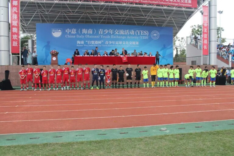 Cina-Italia: Hainan ospita torneo di scambio culturale di calcio giovanile