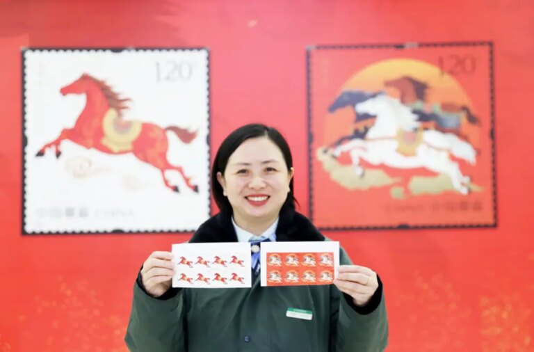 Cina: China Post emette due francobolli per Anno del Cavallo (3)