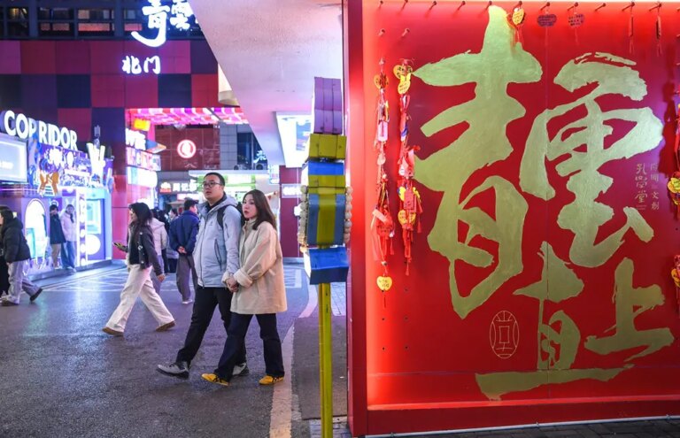 Cina: Guiyang rilancia i consumi con la riqualificazione urbana (1)