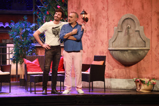 spettacolo ti amo o qualcosa del genere riserva