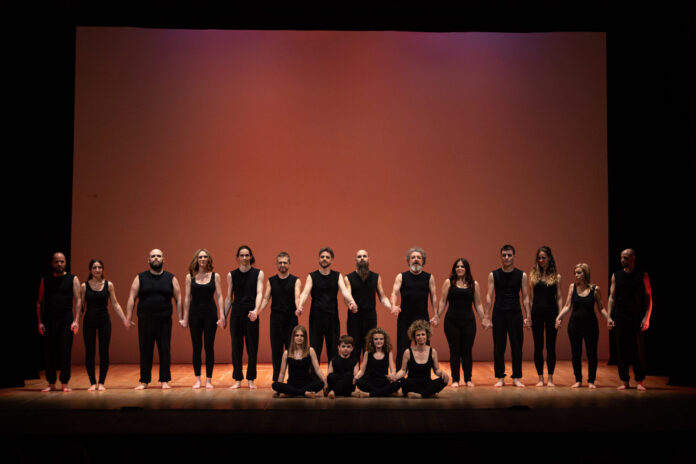 compagnia dell'orso locandiera