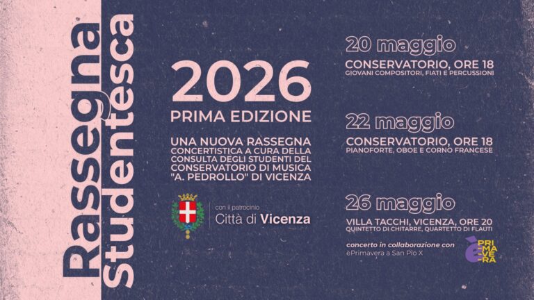 Pedrollo di Vicenza, ecco la rassegna concertistica studentesca
